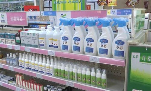 消毒產(chǎn)品有哪些？消毒產(chǎn)品分類/備案依據(jù)和備案資料要求