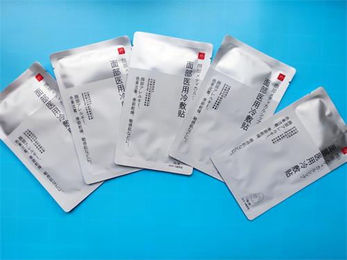 醫(yī)用冷敷貼面膜敷完要洗嗎？醫(yī)用冷敷貼面膜可以常用嗎？