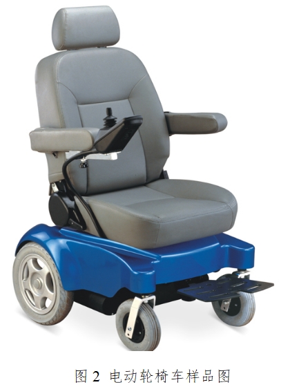 電動(dòng)輪椅車注冊(cè)技術(shù)審查指導(dǎo)原則(2017年第180號(hào))(圖2) 電動(dòng)輪椅車注冊(cè)技術(shù)審查指導(dǎo)原則(2017年第180號(hào))(圖2)