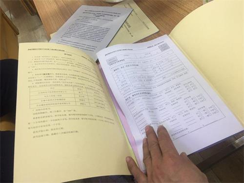 CRF（病例報(bào)告表）設(shè)計(jì)目標(biāo)和設(shè)計(jì)參考因素