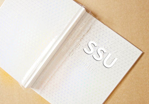 臨床SSU是什么意思？SSU的發(fā)展狀況和現(xiàn)狀