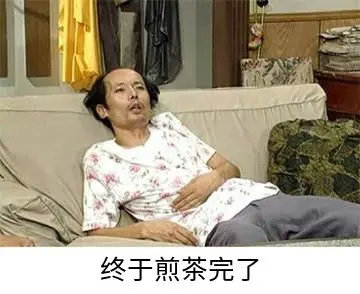 我的CRA年終總結(jié)，一起看看這一年都做了哪些事！(圖6)