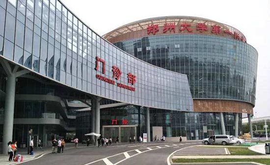 臨床試驗(yàn)研究者怎么篩選？談?wù)勁R床試驗(yàn)研究者具備的條件(圖3)