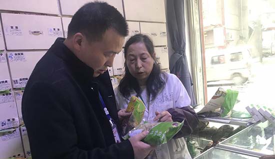 飛檢不合格怎么辦？如何應(yīng)對(duì)GSP現(xiàn)場(chǎng)檢查？GSP現(xiàn)場(chǎng)檢查項(xiàng)目清單