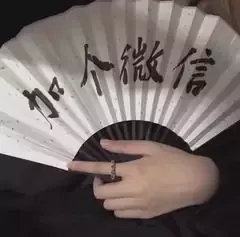 怎么把同學拉進臨床試驗行業(yè)？(圖1)